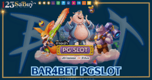 bar4bet pgslot