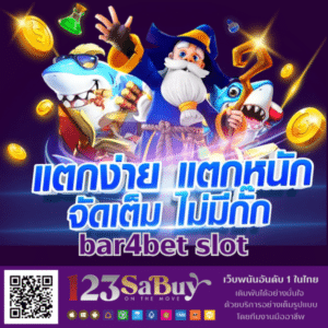 bar4bet slot