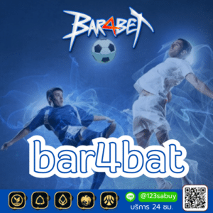bar4bat-bar4bet-th.com