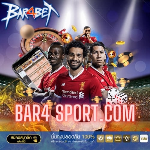 bar4 sport.com - bar4bet-th.com