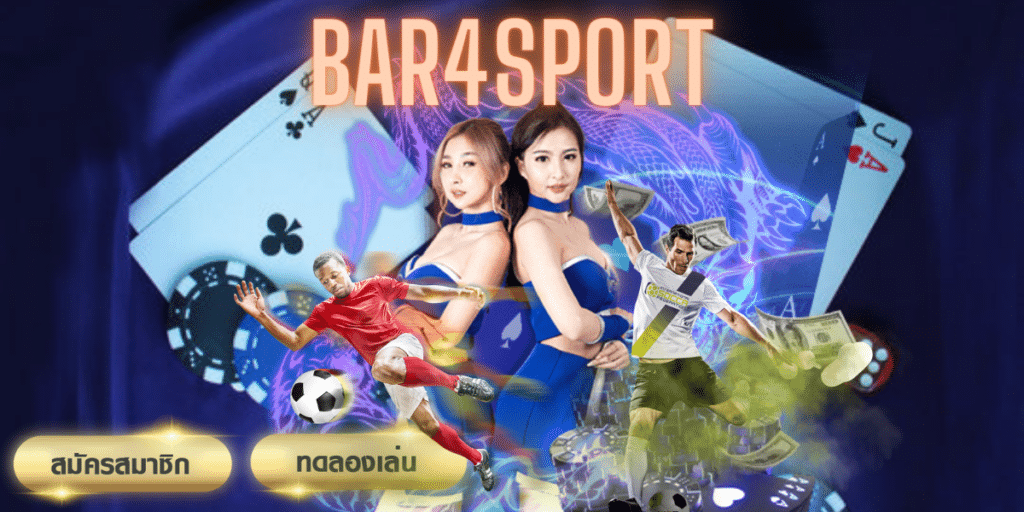 bar4sport - bar4bet-th.com