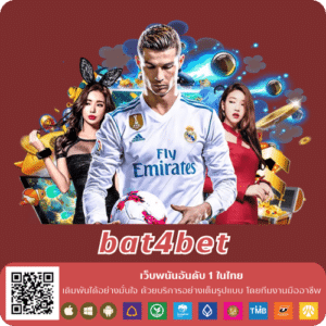 bat4bet - bar4bet-th.com