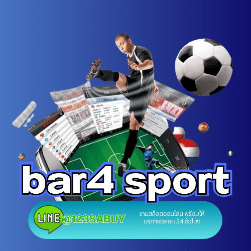 bar4 sport-bar4bet-th.com