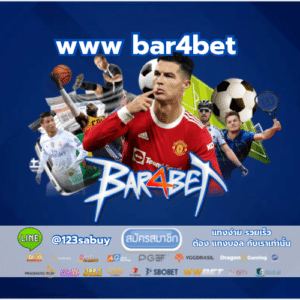 www bar4bet - bar4bet-th.com