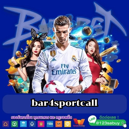 bar4sportcall - bar4bet-th.com
