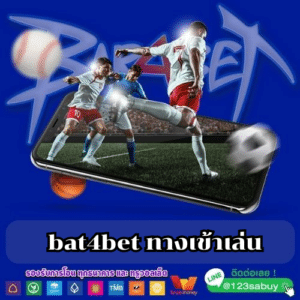 bat4bet ทางเข้าเล่น - bar4bet-th.com