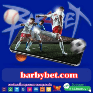 barbybet.com - bar4bet-th.com