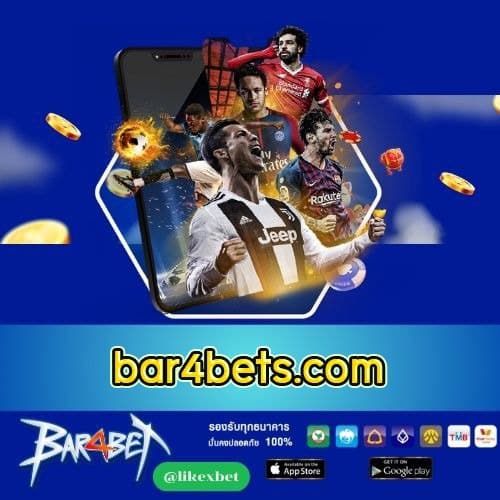 bar4bets.com - bar4bet-th.com