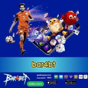 bar4bt - bar4bet-th.com