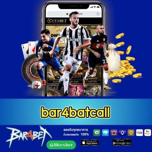 bar4batcall - bar4bet-th.com