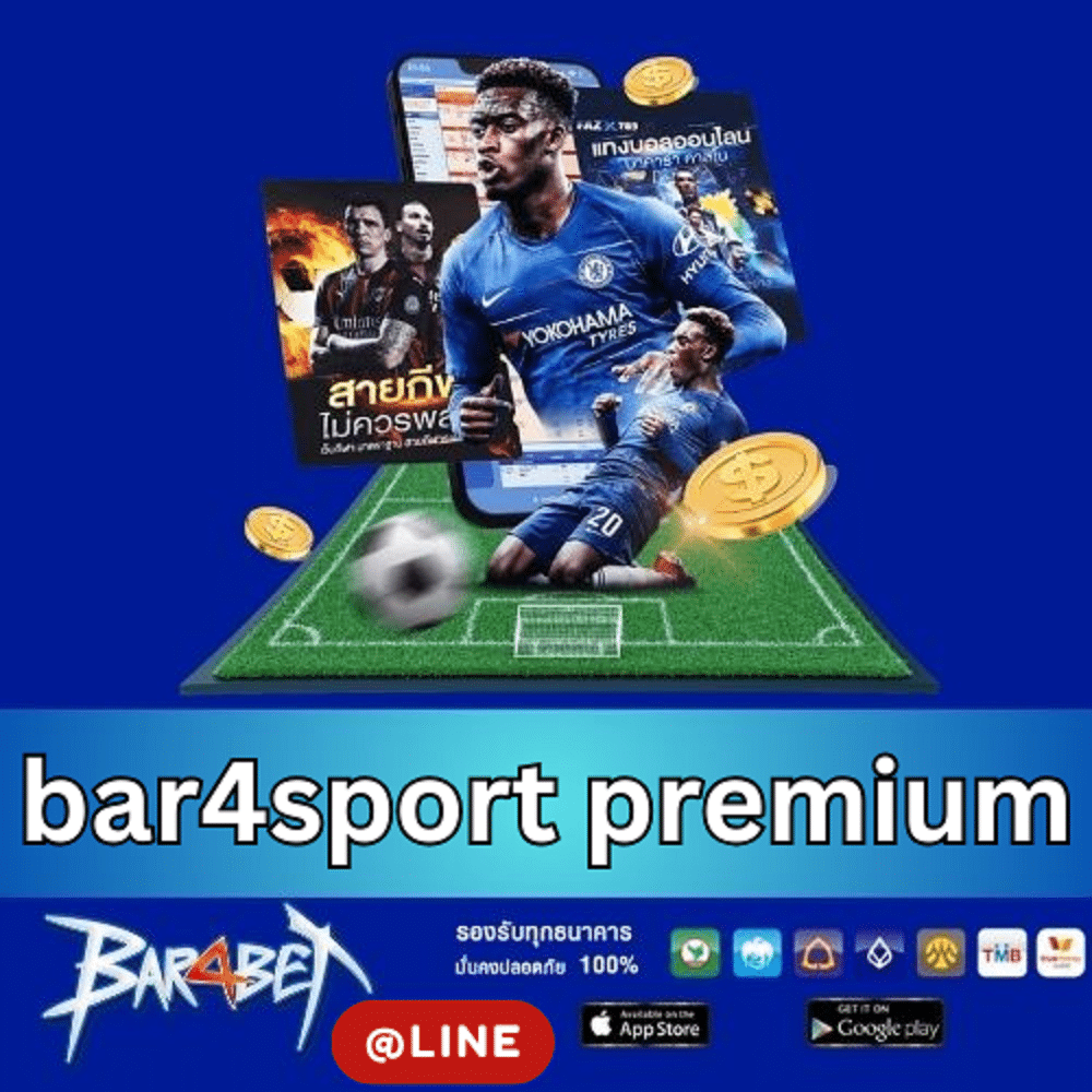 bar4sport premium - https://bar4bet-th.com/